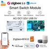 YiWeiLian Zigbee 3.0 Модуль голосового переключателя Alexa