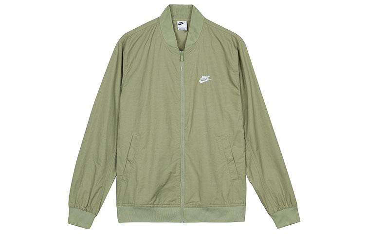 Nike Jackets Men's Green Lapel Thin