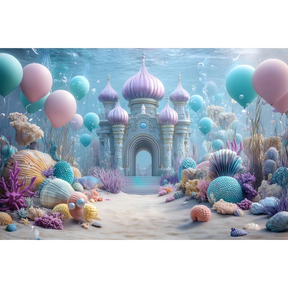 Underwater World Mermaid Theme Photography Background Girls Birthday Party Cake Smash Baby Shower Decor Backdrop Photo Props