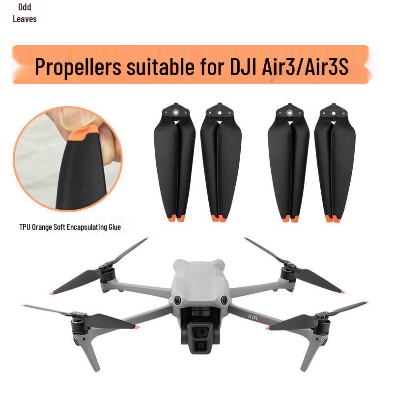 Пропеллеры Qi Ye для дронов DJI Air 2S, Mini 3 Pro, Air 3