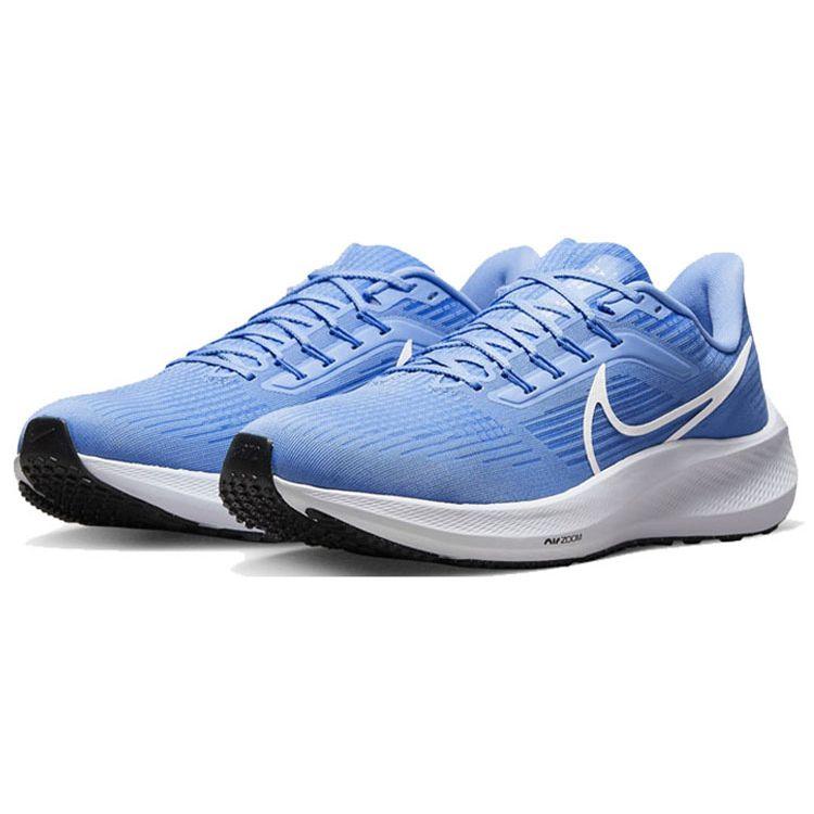 Nike Air Zoom Pegasus 39 TB University Синие мужские кроссовки Белые Черные DM0164-404