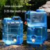 3L Square Camping Water Bucket with Faucet - Portable Household Water Storage Container