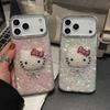 Чехол для телефона KT Cat с узором в виде ракушки и сердца для iPhone 15/12/17ProMax