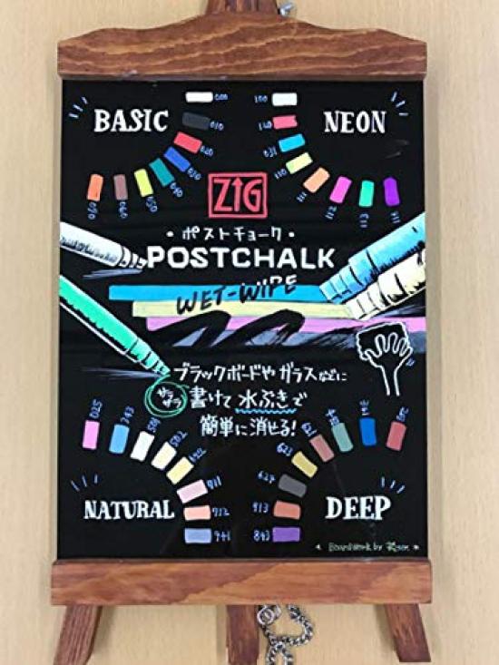 Меловой маркер Kuretake ZIG Post Wet of Wipes, 6 мм, Белый, POST-500A-000S (Пакет 10)