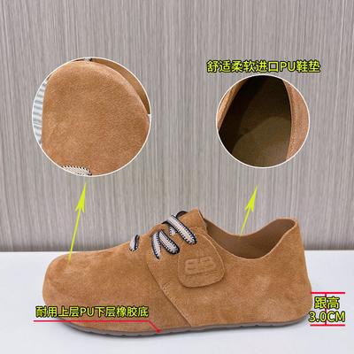 Кожаные ретро туфли-одиночки 2025 весна новые, большеголовые, уродливые, милые туфли, повседневные, универсальные, женские туфли, темпераментные белые туфли