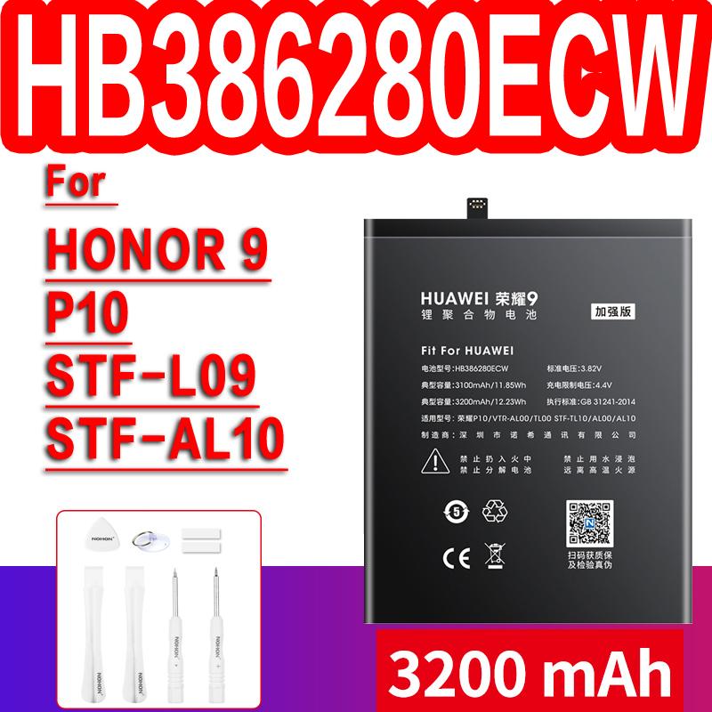 NOHON Батарея для iPhone Xiaomi Samsung Huawei Meizu Oneplus Сменная литий-полимерная батарея