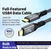 Полностью функциональный USB4 Type-C кабель для передачи данных с оплеткой, 40 Гбит/с, поддержка 4K144 Гц, совместим с Thunderbolt 4/3, PD240 Вт