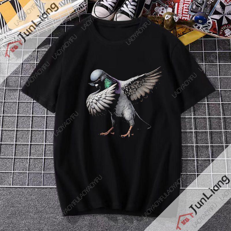 Pigeon Pigeoff Bird Birdwatcher Birdwatching Tshirt Cute Funny Graphic Men Tshirt Loose Oversized T Shirt