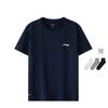 Мужские футболки Li Ning с круглым вырезом, тонкие, прямого кроя ATST641-3