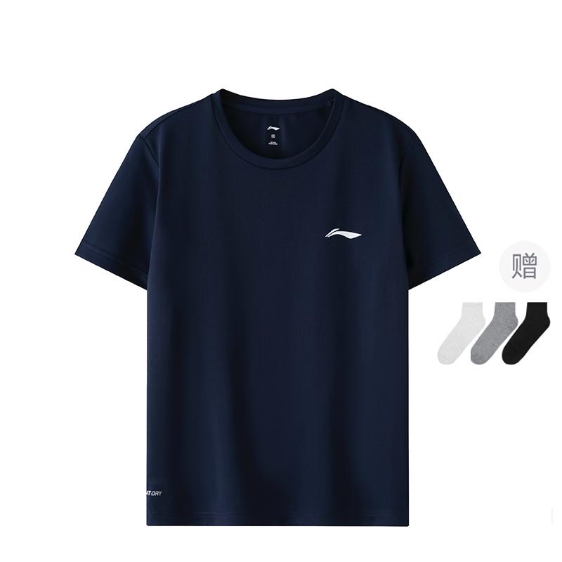 Мужские футболки Li Ning с круглым вырезом, тонкие, прямого кроя ATST641-3
