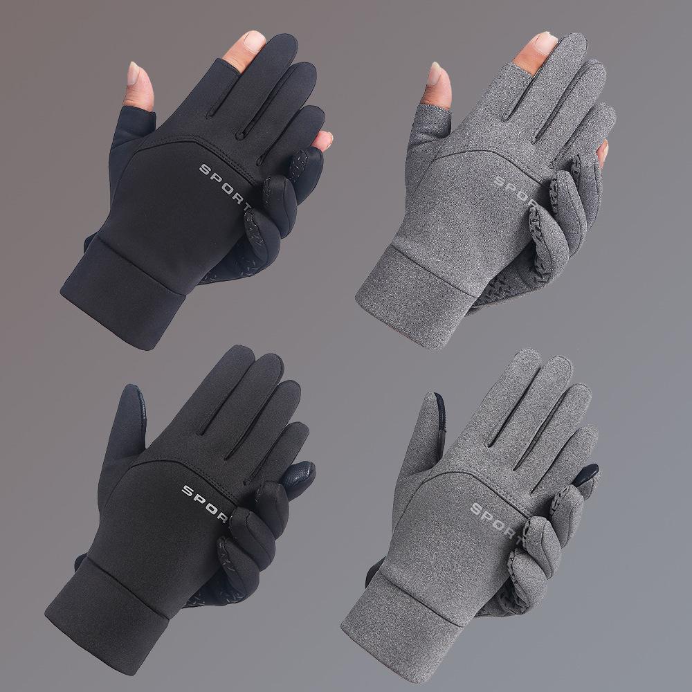 Теплые флисовые перчатки Новые осенне-зимние перчатки для занятий спортом на открытом воздухе для мужчин и женщин Велосипедные Альпинистские Водонепроницаемые Защищающие от холода перчатки