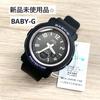 Б/у CASIO BABY-G BGA-290DR-1AJF Черно-фиолетовый