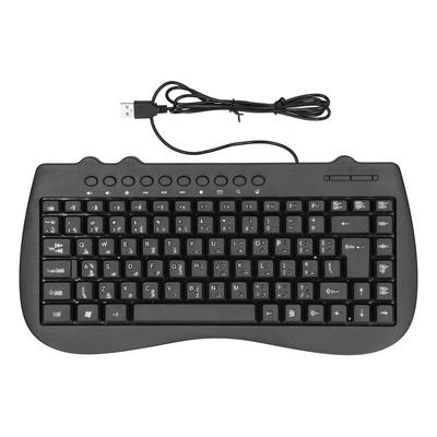 USB-клавиатура из прочного пластика 87 клавиш KB‑301B Клавиатуры Общие Эргономичные Компьютерные