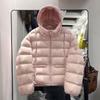Small scissors European ribs stand-up collar down jacket women's winter new loose white duck down hooded warm jacket