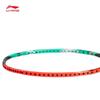 Li-Ning Теннисная ракетка Zhanji 7000