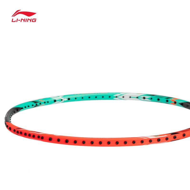 Li-Ning Теннисная ракетка Zhanji 7000