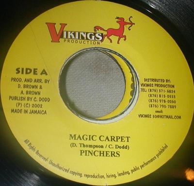 7-дюймовые ПРИЖИМЫ для пластинок - Magic Carpet НЕТ Vikings Product 2002 Ямайка Регги, Ска и Даб Б/У