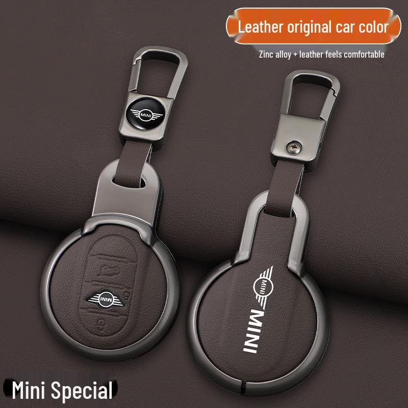 Чехол-кожух для ключа BMW Mini Countryman Cooper