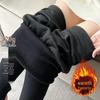 Зимние базовые брюки большого размера с высокой эластичностью из бархата - Чистый черный, Стройнящий и теплый, Укороченный дизайн