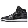 Jordan 1 Ретро Черный Лакированный 332550-017