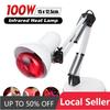100W Heat Therapy Infrared Lamp Pain Relief Physiotherapy Heating Light Massage Health Infra Care Desktop Floor Stand 15 X 12.5cm