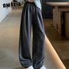 Women's Fashion Casual Solid Color Print High Waist Pants & Capris