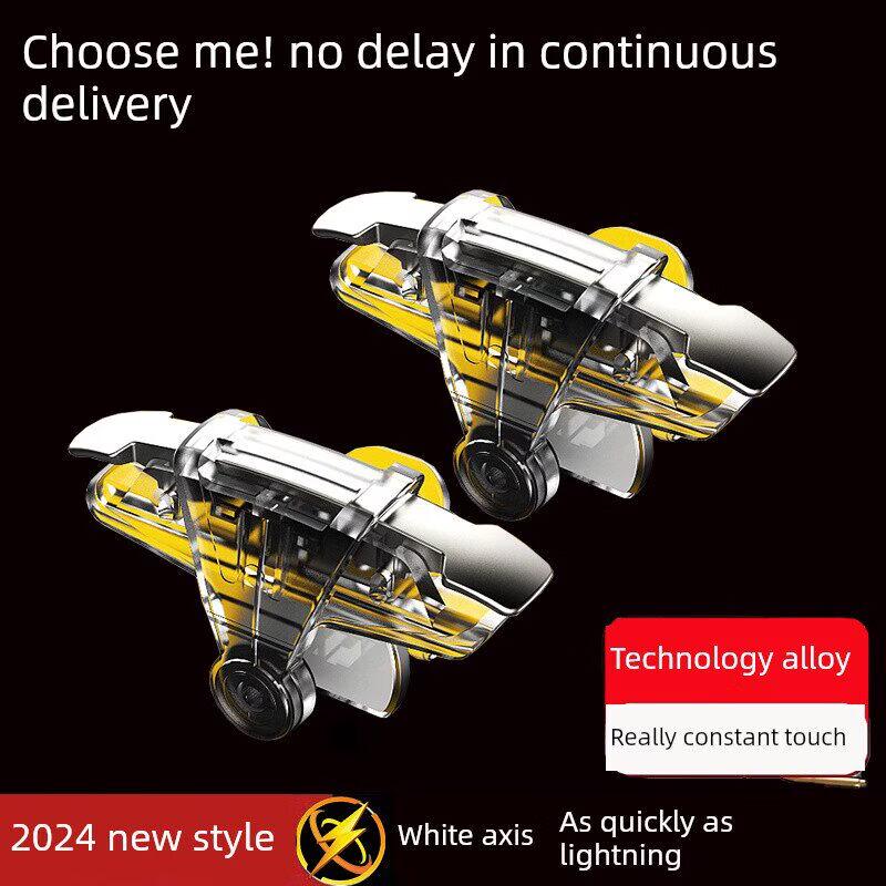 Mobile Gaming Trigger