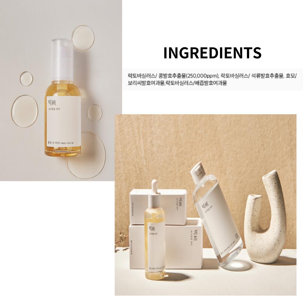 mixsoon НОВАЯ Бобовая эссенция 50 мл | кожное сало, омертвевшие клетки кожи гладко/косметический корейский уход за кожей/массажная сыворотка/увлажнение