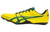 Беговые кроссовки Hyper Sprint 7 'Желтые' 1093A194-750