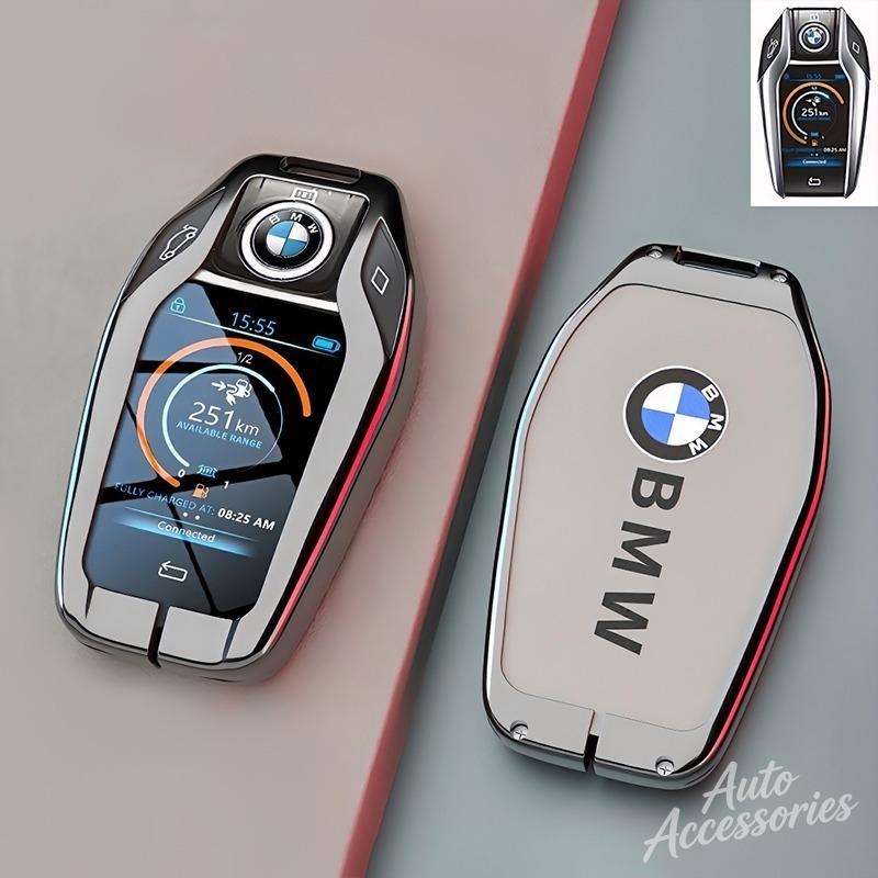 AAACF1 Newly Car Metal Remote Key Case Cover Protective Shell Auto Accessories For Bmw X3 G01 G31 X5 G05 X4 G02 G30 G32 I8 X7 M5X F20