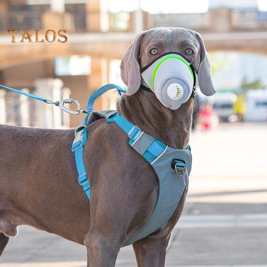 Защитная маска для лица собаки, регулируемая посадка, многоразовый дышащий фильтр для защиты рта собаки, респиратор, товары для животных