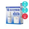 MEDI-PEEL Extra Super 9 Plus 2.0 250ml Special