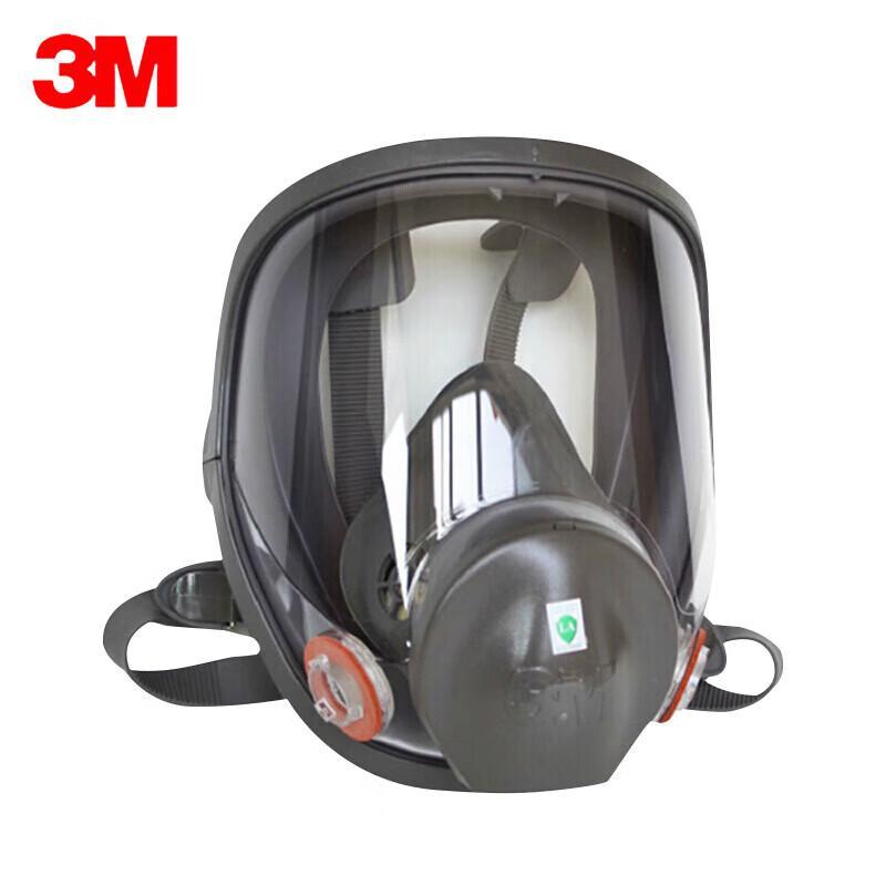 3M 6800 Full Face Reusable Respirator Mask Body