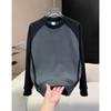 Men's Autumn Color Block Hoodie - Versatile, Trendy, Round Neck Streetwear Top  