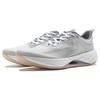 Li Ning Super Light 21 Амортизирующие Скользкие Устойчивые к истиранию Дышащие Низкие Повседневные Беговые Кроссовки Мужские Серые ARBU001-4