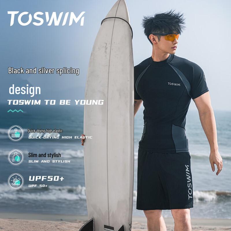 Мужской комплект: рашгард и плавки TOSWIM