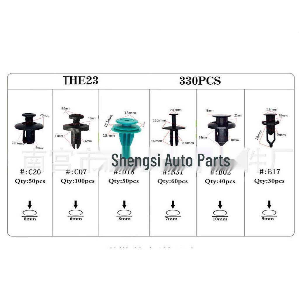 330PCS Universal Snap-in Car Decorations - Door Panel, Mudguard, Bumper, Liner Accessories