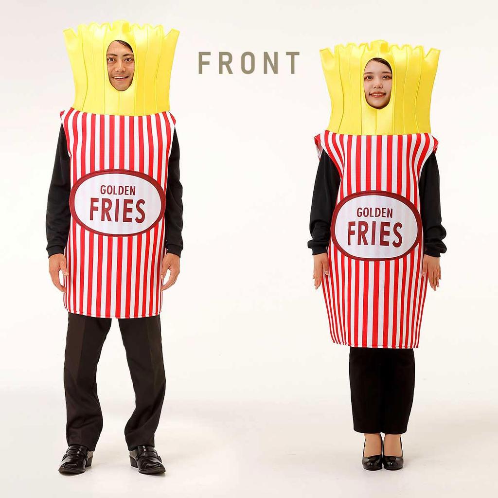 Хэллоуин Забавный Костюм Маскота Картофеля [monoii] Косплей, Костюм,