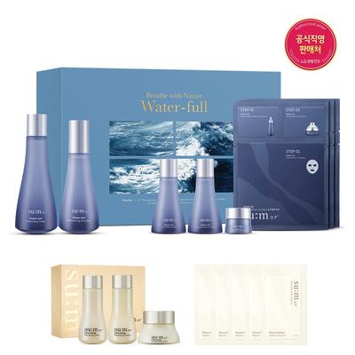 Специальный набор Waterful из 2-х частей: тонер 170 мл / эмульсия 120 мл