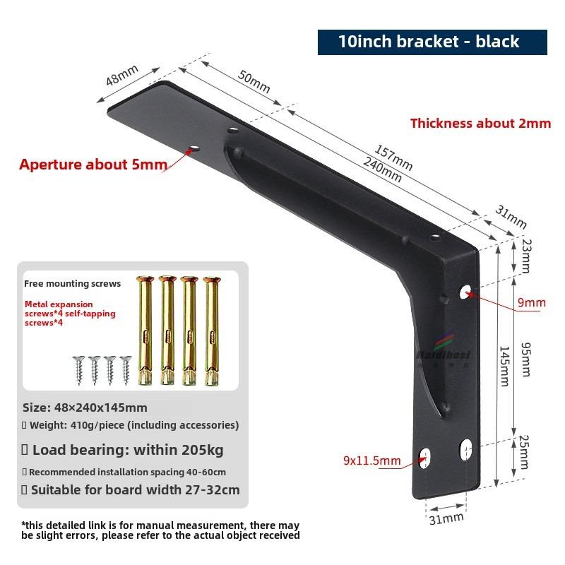 6-18IN Floating Shelf Brackets Heavy Duty Partition Rack Wall Shelf TV Cabinet