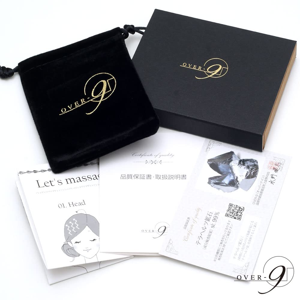 Пластина Гуаша из камня OVER-9 Терагерц - Домашний спа-инструмент для красоты - Для похудения лица и акупрессуры - Натуральный камень - Форма пера - 50 мм