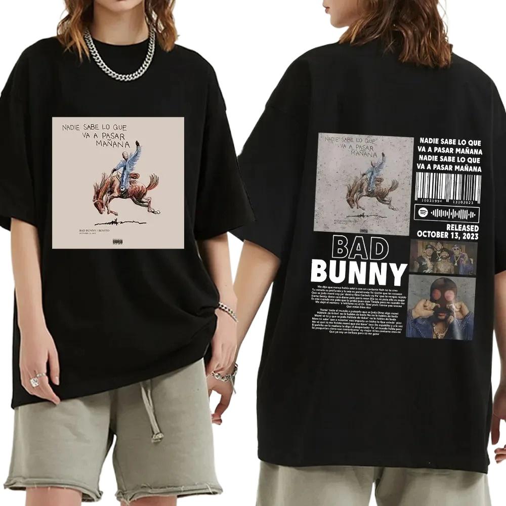 Футболка с изображением альбома рэпера Bad Bunny Nadie Sabe Lo Que Va A Pasar Mañana для мужчин и женщин Футболка с коротким рукавом Футболка большого размера