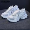 Ins Korean Dad's Shoes for Women Summer Women's Shoes Sports Shoes Women's Tide Platform Elevating Leisure Shoes