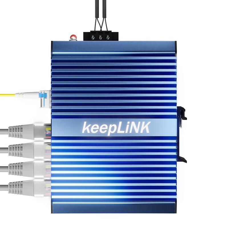 keepLINK KP-9000 Industrial Gigabit Ethernet Switch