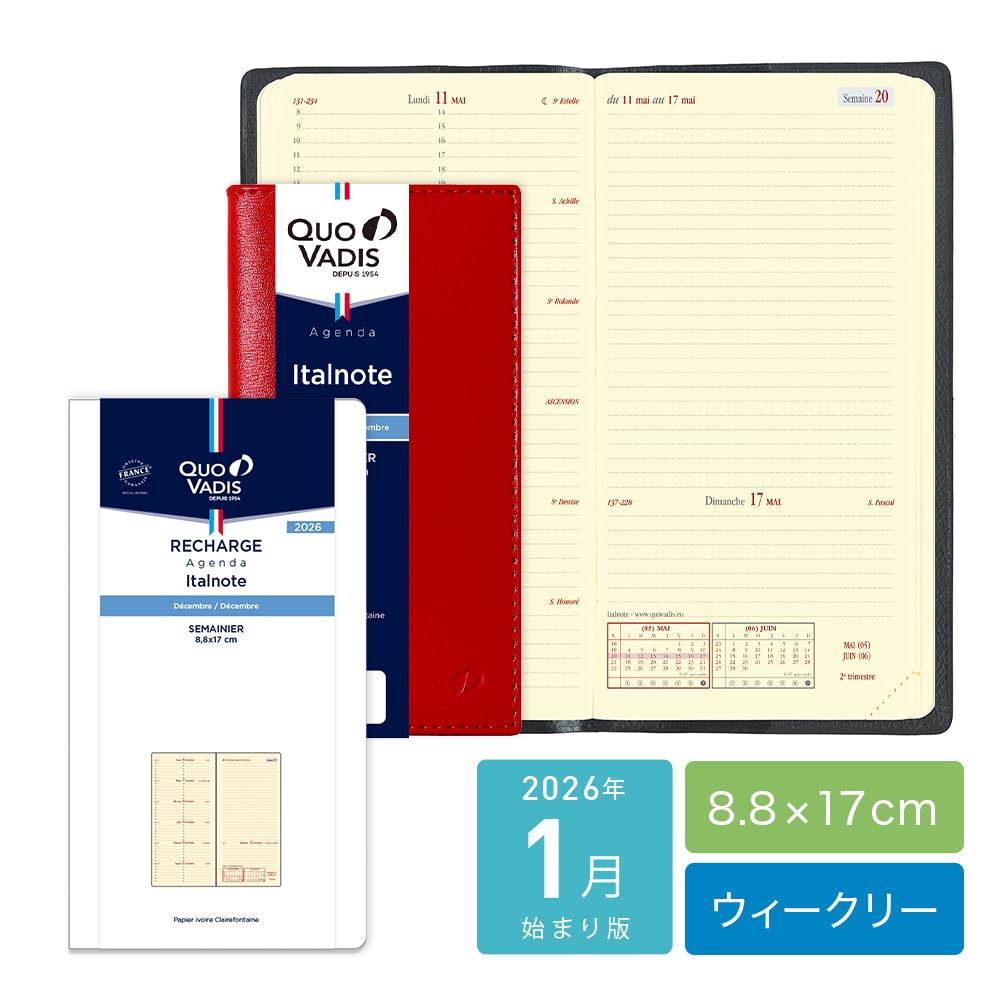 Quo Vadis 2026 Edition Italnote/Soho Planner Diary (Weekly Left, Starting December 2025, Slim Size 17 X 8.8cm, French Edition) Red (qv28405rd)
