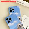 Happy Shiba Inu Amid Blue Flowers Under Sunny Sky All inclusive film hard phone case, compatible with iPhone 18 Pro Max 17 16 15 14 13 12 11