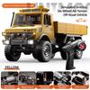JJRC C8823 Полностью пропорциональный шестиколесный RC Автомобиль-вездеход с дистанционным управлением Независимая подвеска Игрушка на радиоуправлении Мальчик