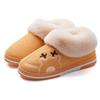 Fashion Comwarm Indoor Warm Plush Slippers For Women Men Winter Fashion Furry Slippers Flully Cotton Slides Home Non-Slip Bedroom Shoes