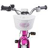 Kids  Bike 18 Inch for Ages 5 7 Dark Pink