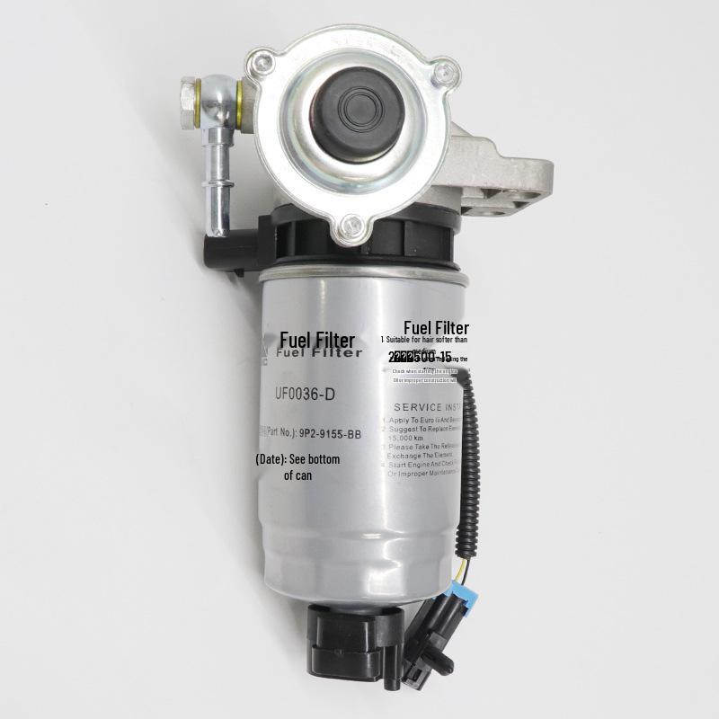 Сборка дизельного топливного фильтра Yusheng с масловодоотделителем N350/N351 и ручным масляным насосом